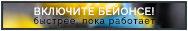 http://upforme.ru/uploads/001a/02/ac/3/351591.png