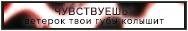 http://upforme.ru/uploads/001a/02/ac/3/355514.png