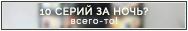 http://upforme.ru/uploads/001a/02/ac/3/376442.png