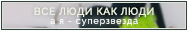 http://upforme.ru/uploads/001a/02/ac/3/395684.png