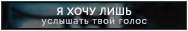 http://upforme.ru/uploads/001a/02/ac/3/400012.png