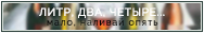 http://upforme.ru/uploads/001a/02/ac/3/496678.png