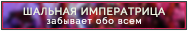 http://upforme.ru/uploads/001a/02/ac/3/503882.png