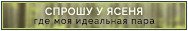 http://upforme.ru/uploads/001a/02/ac/3/542555.png
