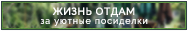 http://upforme.ru/uploads/001a/02/ac/3/56317.png
