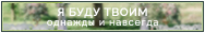 http://upforme.ru/uploads/001a/02/ac/3/572064.png