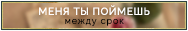 http://upforme.ru/uploads/001a/02/ac/3/606271.png