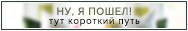 http://upforme.ru/uploads/001a/02/ac/3/653581.png