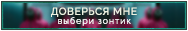 http://upforme.ru/uploads/001a/02/ac/3/665934.png