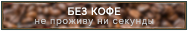 http://upforme.ru/uploads/001a/02/ac/3/716778.png