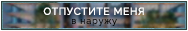 http://upforme.ru/uploads/001a/02/ac/3/729339.png