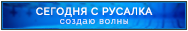http://upforme.ru/uploads/001a/02/ac/3/762313.png