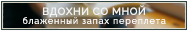 http://upforme.ru/uploads/001a/02/ac/3/783469.png