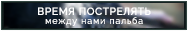 http://upforme.ru/uploads/001a/02/ac/3/797471.png