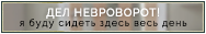 http://upforme.ru/uploads/001a/02/ac/3/837210.png