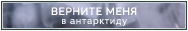 http://upforme.ru/uploads/001a/02/ac/3/86298.png