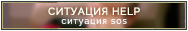 http://upforme.ru/uploads/001a/02/ac/3/877827.png