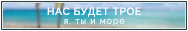 http://upforme.ru/uploads/001a/02/ac/3/931106.png