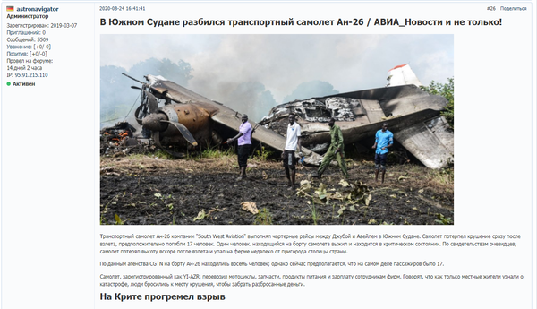 http://upforme.ru/uploads/001a/06/95/2/t302427.png
