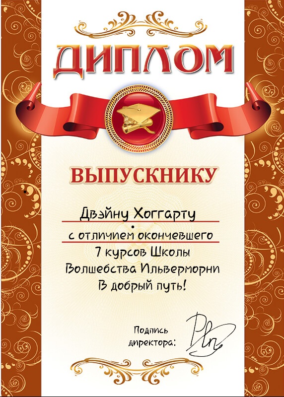 http://upforme.ru/uploads/001a/09/e7/55/502443.jpg
