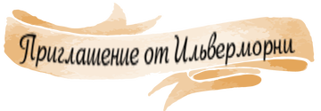 http://upforme.ru/uploads/001a/09/e7/6/t698942.png