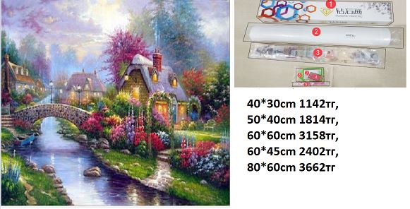 http://upforme.ru/uploads/001a/0a/fa/100/158804.jpg