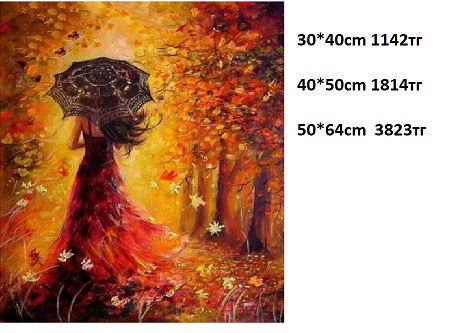 http://upforme.ru/uploads/001a/0a/fa/100/267737.jpg