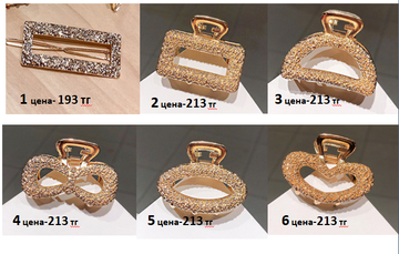 http://upforme.ru/uploads/001a/0a/fa/100/t12314.png
