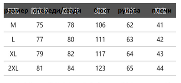 http://upforme.ru/uploads/001a/0a/fa/100/t14332.png