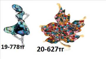 http://upforme.ru/uploads/001a/0a/fa/100/t324982.jpg