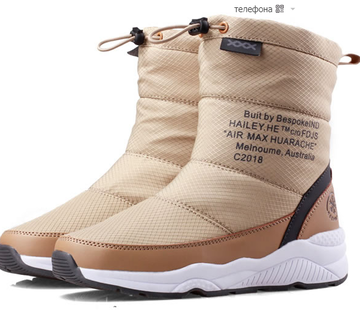 http://upforme.ru/uploads/001a/0a/fa/100/t495023.png