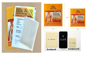 http://upforme.ru/uploads/001a/0a/fa/100/t514971.png