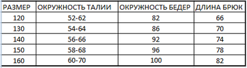 http://upforme.ru/uploads/001a/0a/fa/100/t541794.png