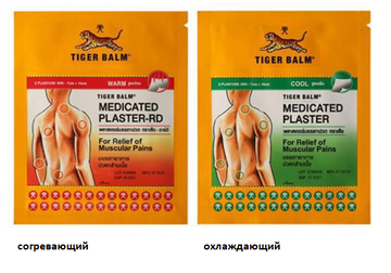 http://upforme.ru/uploads/001a/0a/fa/100/t553752.png