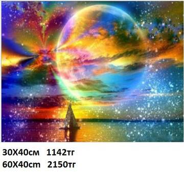http://upforme.ru/uploads/001a/0a/fa/100/t57016.jpg