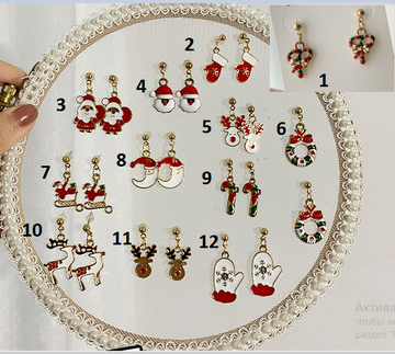 http://upforme.ru/uploads/001a/0a/fa/100/t587974.png