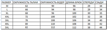 http://upforme.ru/uploads/001a/0a/fa/100/t654829.png