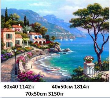 http://upforme.ru/uploads/001a/0a/fa/100/t79264.jpg
