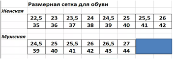 http://upforme.ru/uploads/001a/0a/fa/100/t798907.png