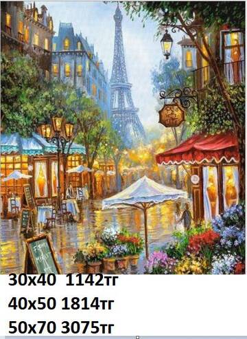 http://upforme.ru/uploads/001a/0a/fa/100/t878045.jpg