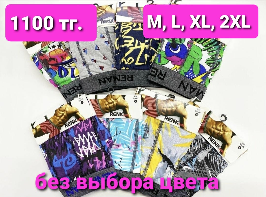 http://upforme.ru/uploads/001a/0a/fa/106/100588.jpg
