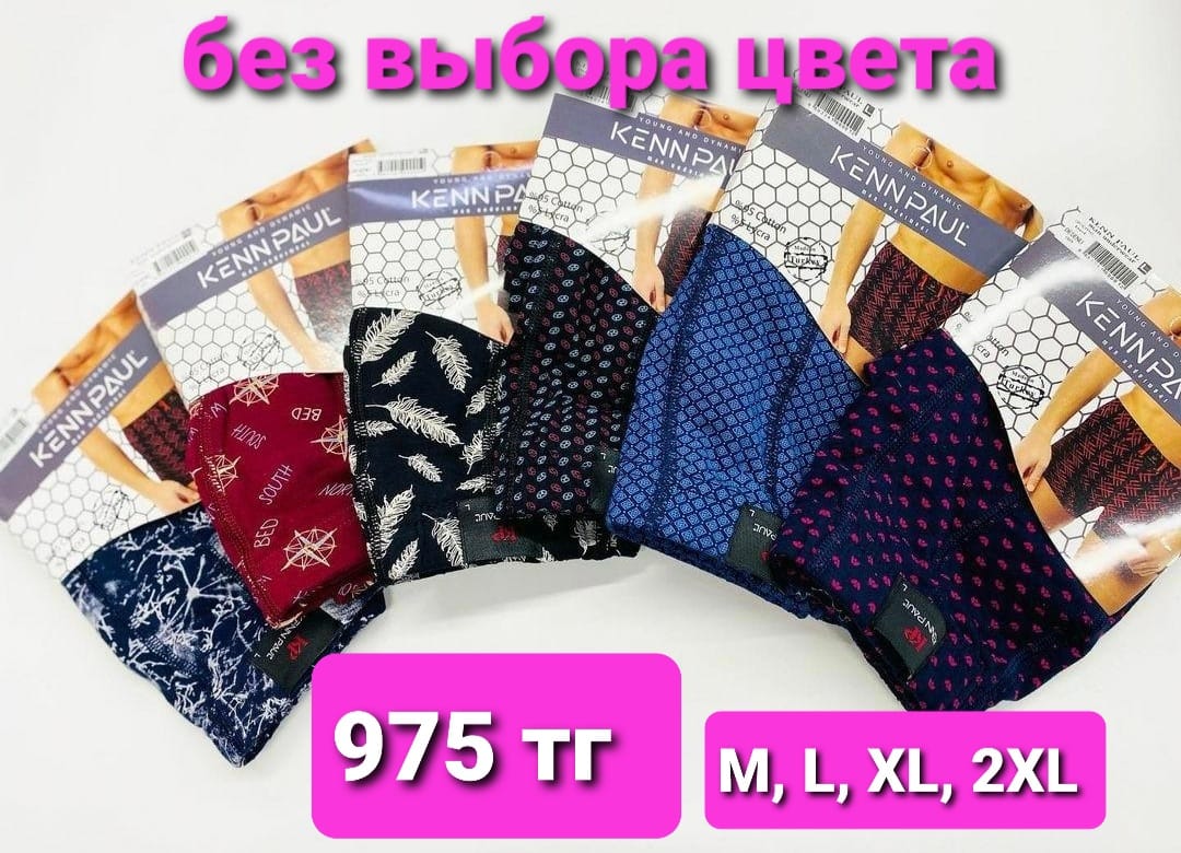 http://upforme.ru/uploads/001a/0a/fa/106/104647.jpg
