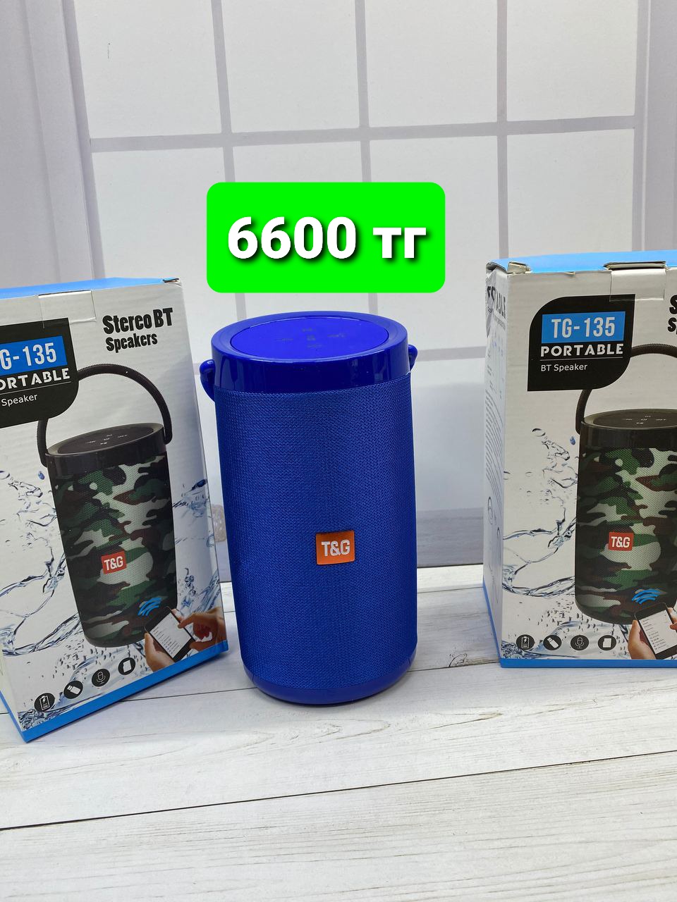 http://upforme.ru/uploads/001a/0a/fa/106/104750.jpg