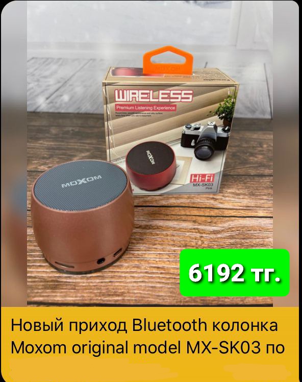 http://upforme.ru/uploads/001a/0a/fa/106/109620.jpg
