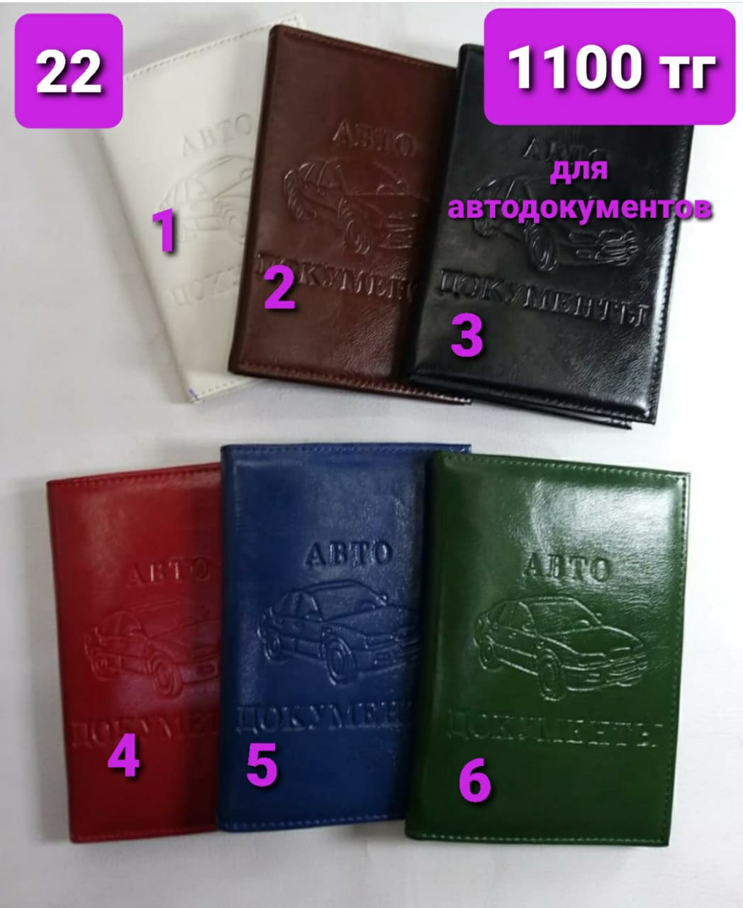 http://upforme.ru/uploads/001a/0a/fa/106/110997.jpg