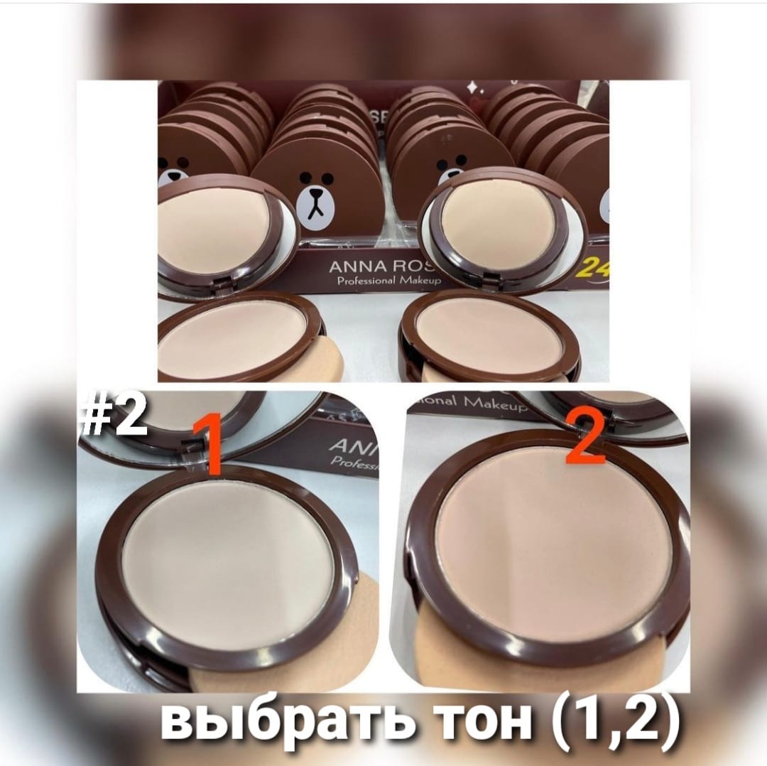 http://upforme.ru/uploads/001a/0a/fa/106/111655.jpg
