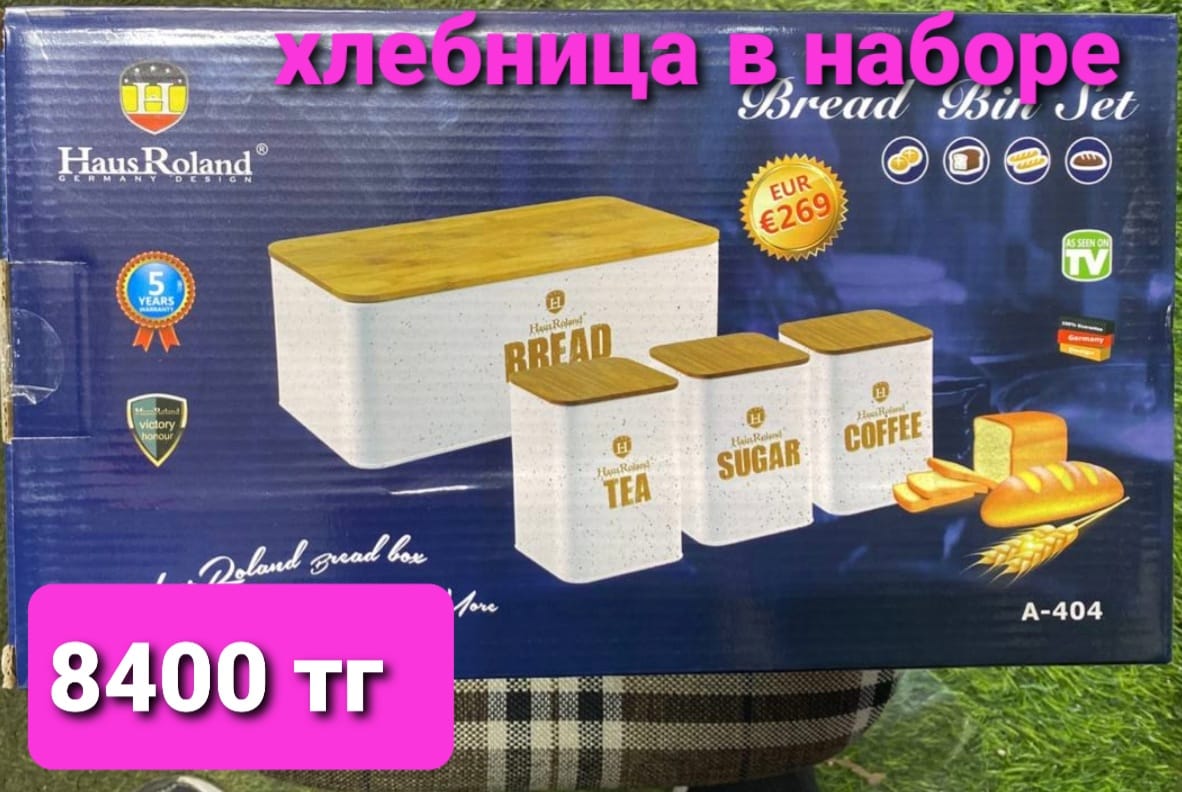 http://upforme.ru/uploads/001a/0a/fa/106/11440.jpg