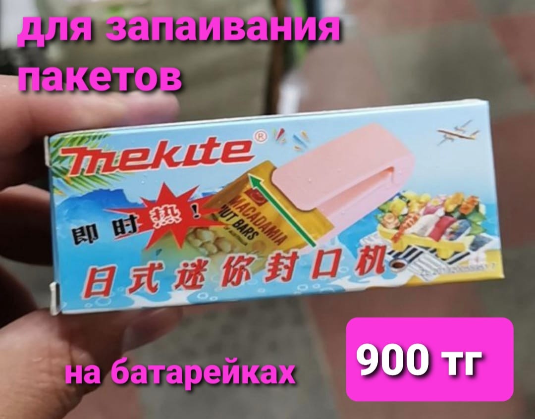 http://upforme.ru/uploads/001a/0a/fa/106/117239.jpg