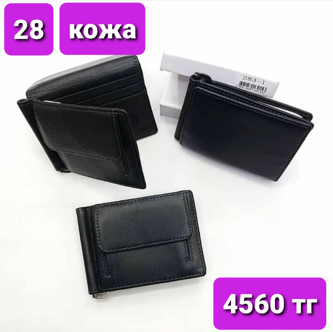 http://upforme.ru/uploads/001a/0a/fa/106/119749.jpg