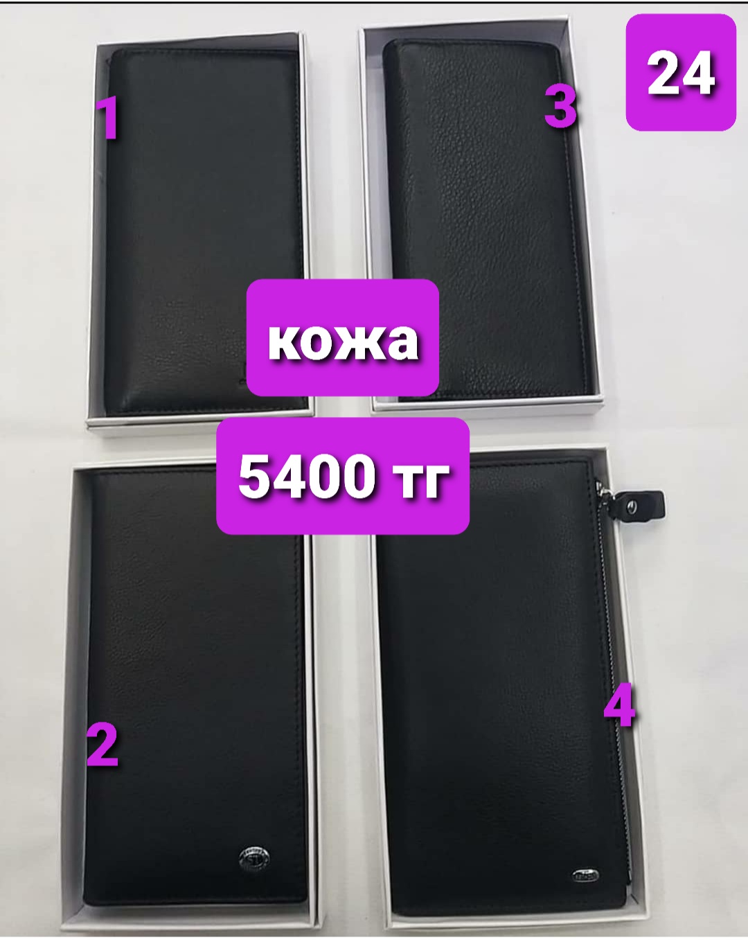 http://upforme.ru/uploads/001a/0a/fa/106/125392.jpg